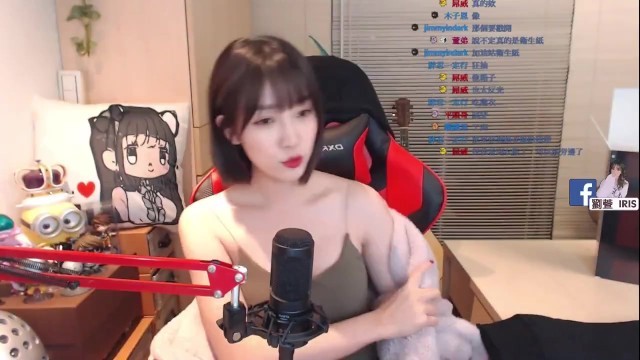 taiwanese twitch live master sexy girl that is my lover girl