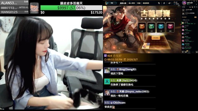 sexy twitch live master welcome my channel TAIWAN