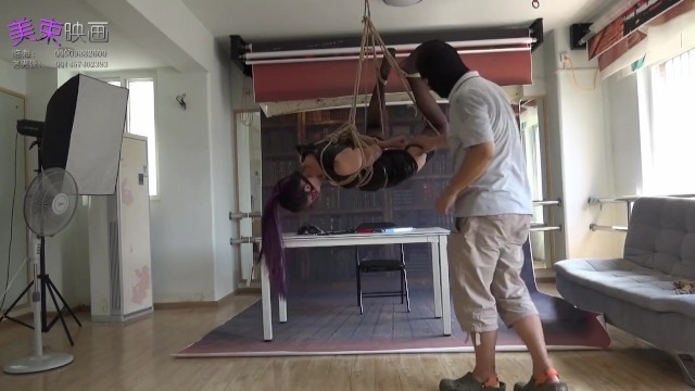 Chinese suspension bondage